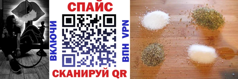 БУТИРАТ жидкий экстази  hydra tor  Курск 