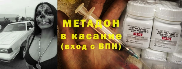 МДПВ Вяземский