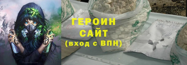 МДПВ Вяземский