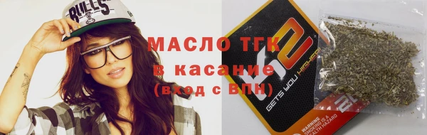 винт Вязники