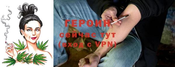 винт Вязники