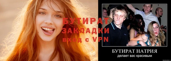 винт Вязники