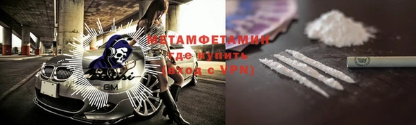 МДПВ Вяземский