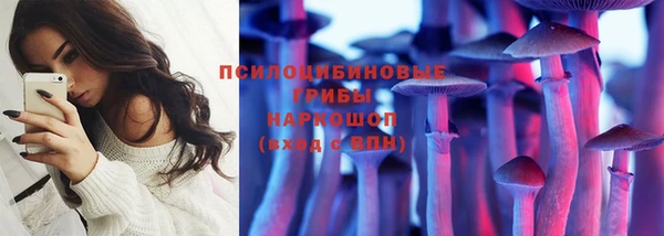 винт Вязники