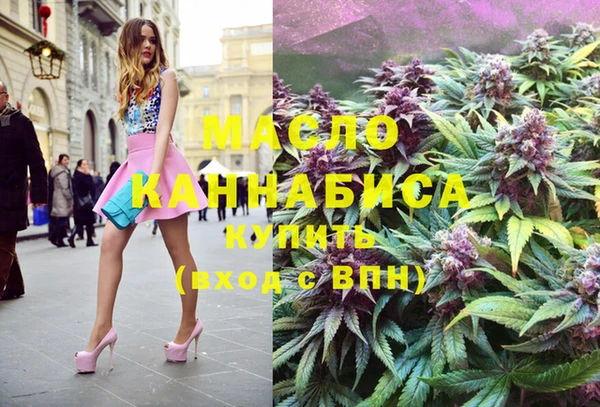 винт Вязники
