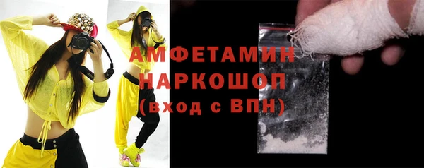 винт Вязники