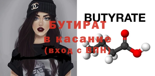 МДПВ Вяземский