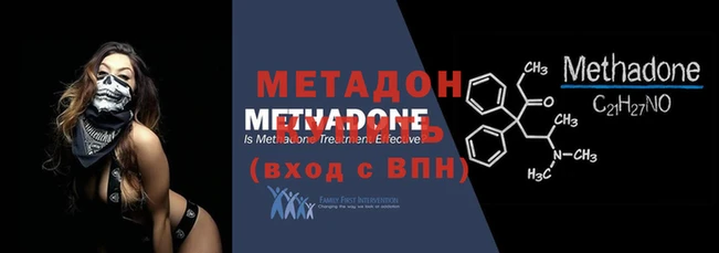 винт Вязники