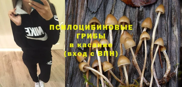 винт Вязники