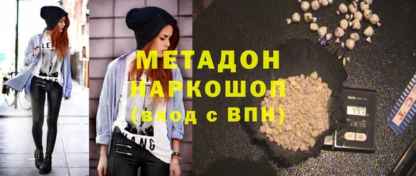 винт Вязники