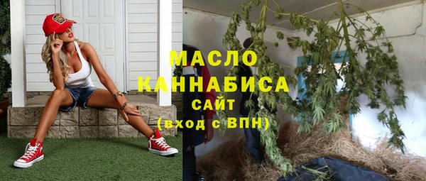 винт Вязники
