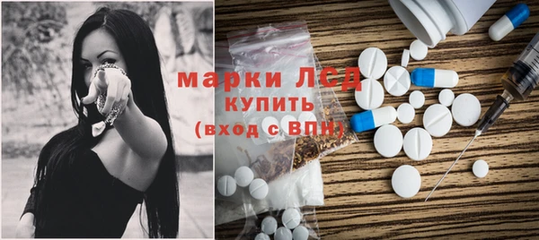 винт Вязники