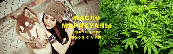 винт Вязники