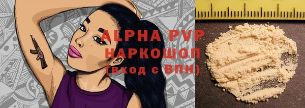 винт Вязники