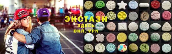 герыч Вязьма