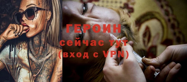 винт Вязники