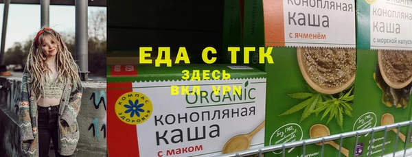 винт Вязники