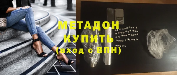 МДПВ Вяземский