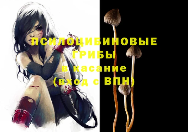 винт Вязники